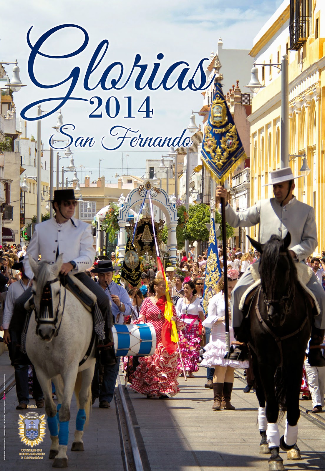 Glorias de San Fernando  